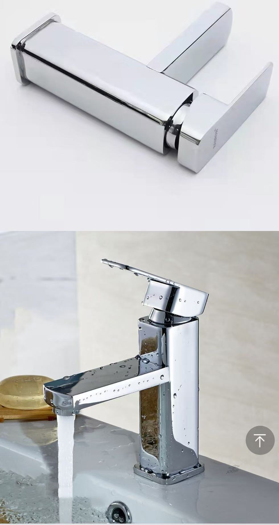 HB6010 Square Basin Hot and Cold Faucet Zinc