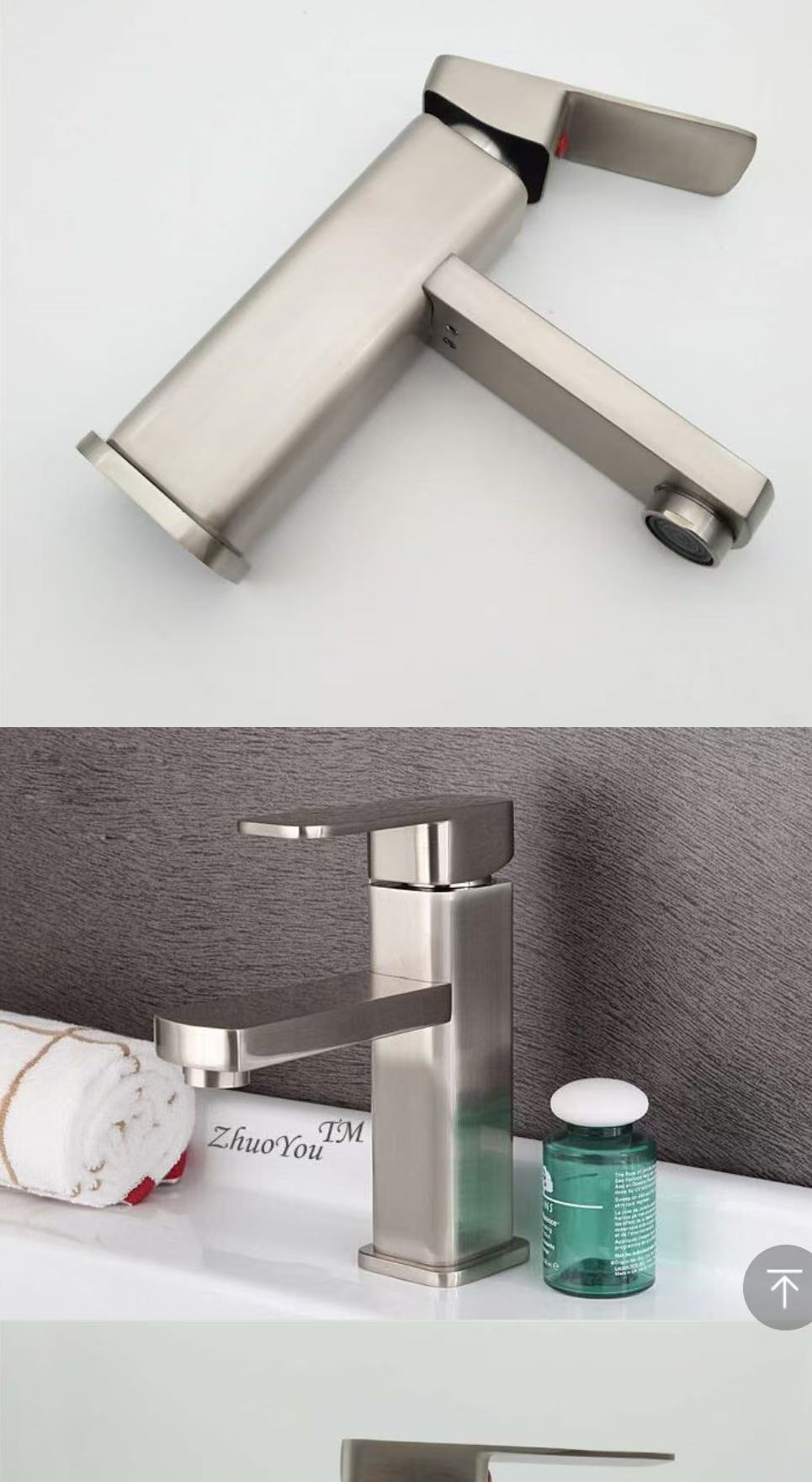 HB6010 Square Basin Hot and Cold Faucet Zinc
