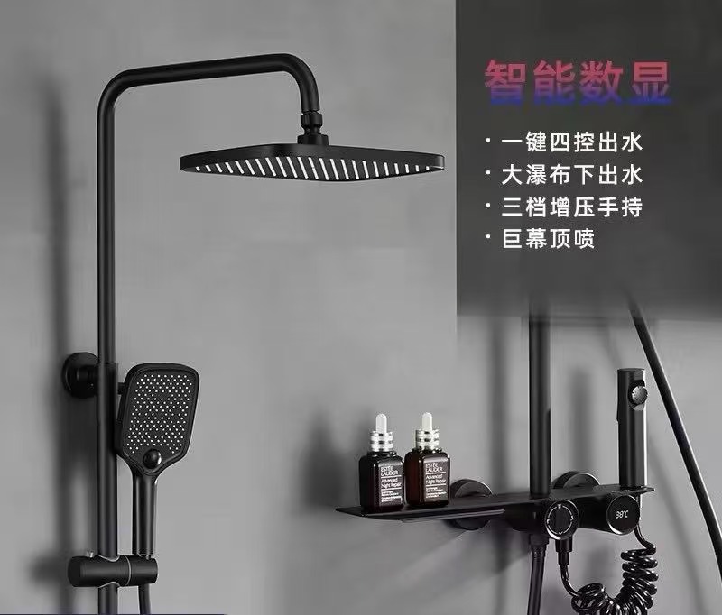 HS8021 Newly designed high-quality brass shower faucet