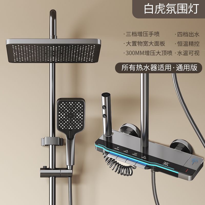 HS8037 Newly designed high-quality brass shower faucet
