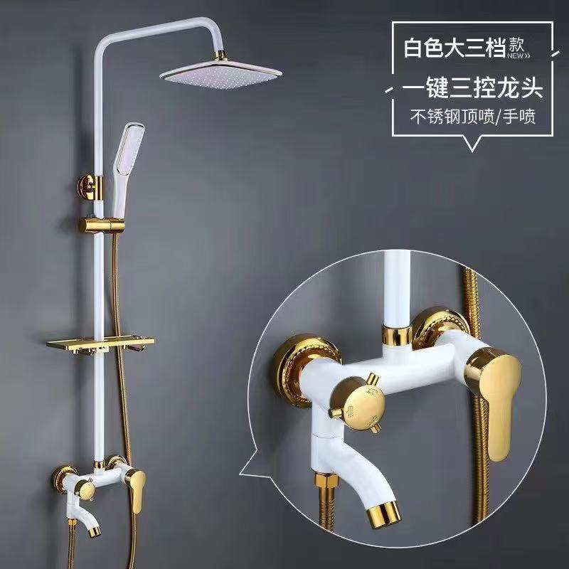 HS8047 Newly designed high-quality brass shower faucet