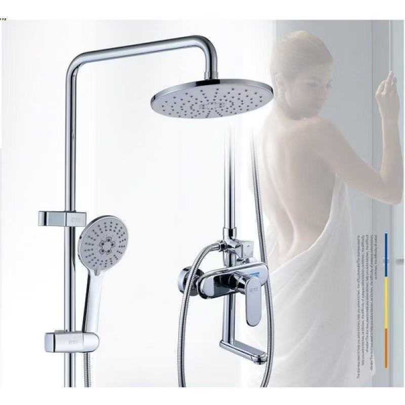 HS8061 Newly designed high-quality brass shower faucet