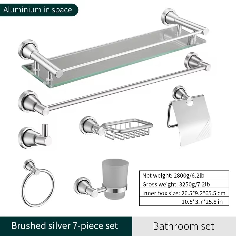 8300 series of classic brushed bathroom accessories 7 sets