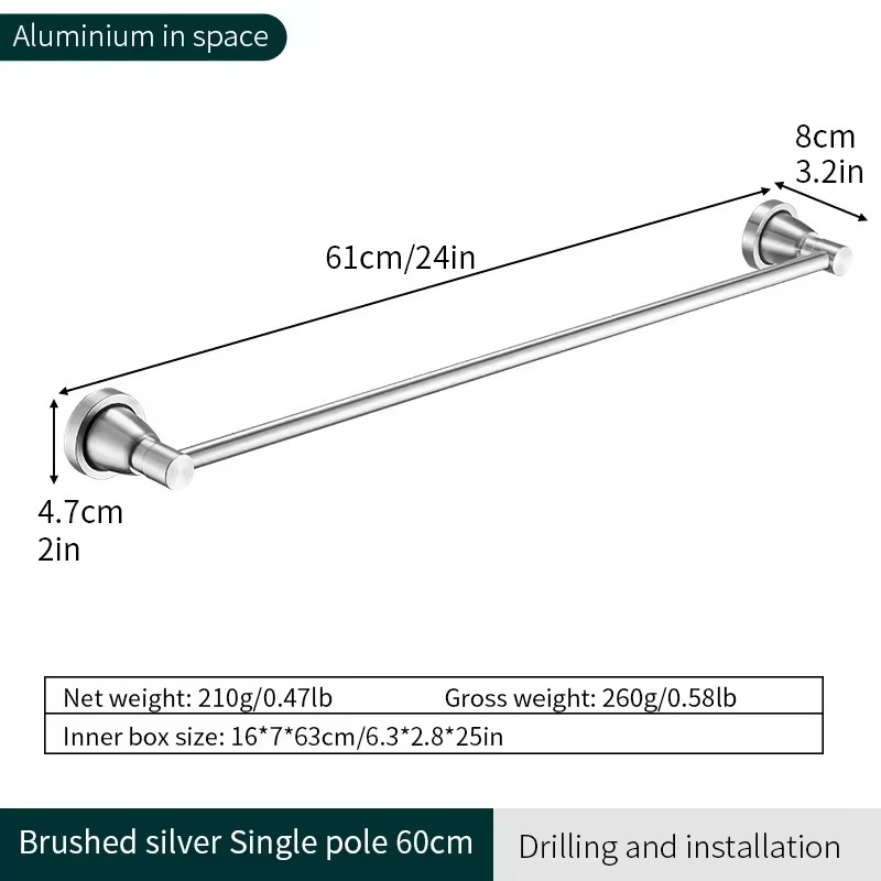 8300 series of classic brushed bathroom accessories Single bar