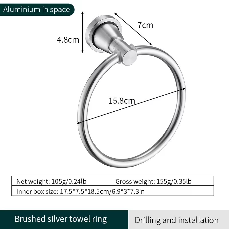 8300 series of classic brushed bathroom accessories Towel ring
