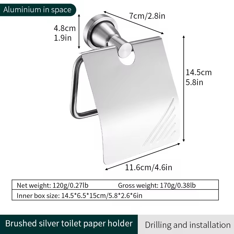 8300 series of classic brushed bathroom accessories Paper holder